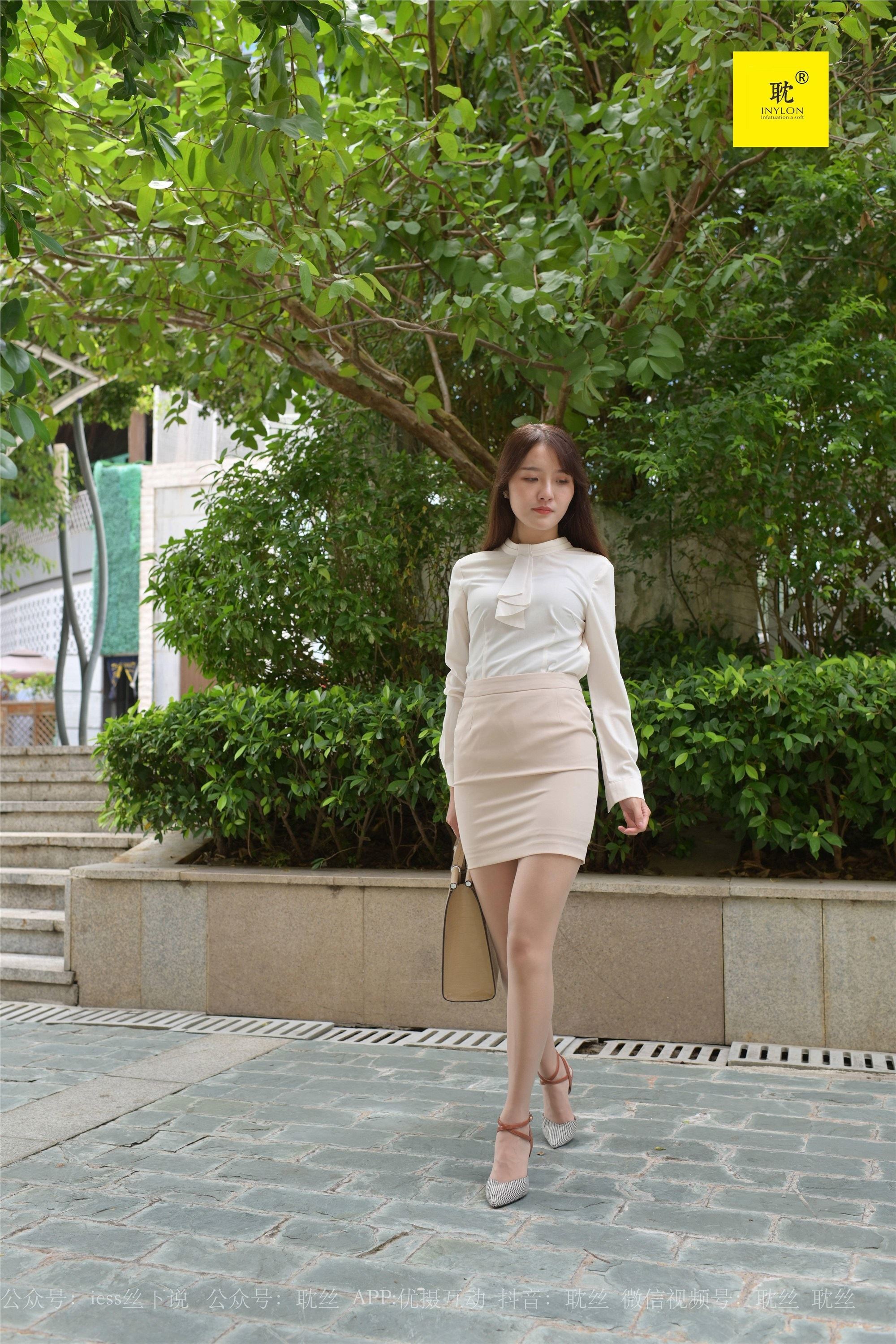 IESS异思趣向 037 第N种幻想之《婉萍的一天》① 婉萍